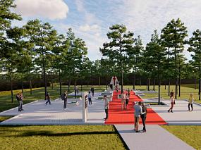 Под Воронежем появится&hellip;